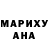 Первитин пудра HIJACK 1
