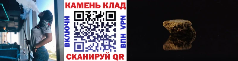 магазин    blacksprut сайт  ГАШИШ VHQ  Болохово 