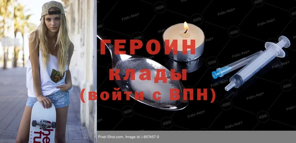 гашиш Абдулино