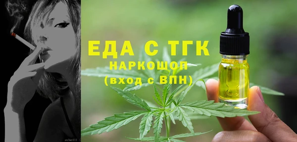 МДМА Приозерск