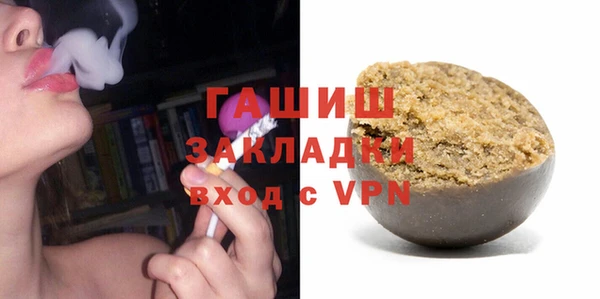 гидропоника Пролетарск