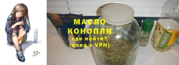гашиш Абдулино