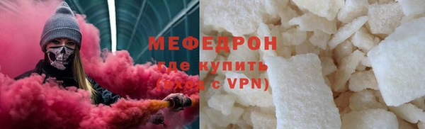 гидропоника Пролетарск