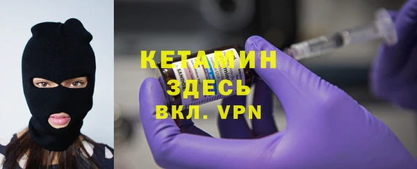 гашиш Абдулино