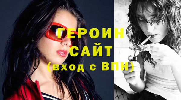 гашиш Абдулино