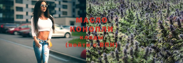 гидропоника Пролетарск