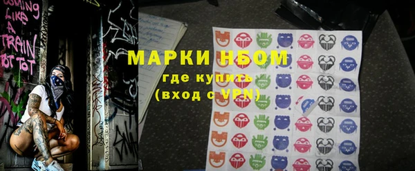 гашиш Абдулино