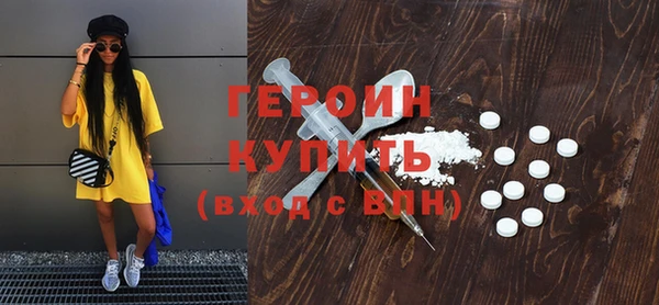 гашиш Абдулино