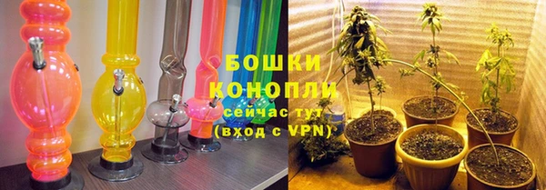 гашиш Абдулино