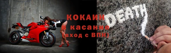 гашиш Абдулино