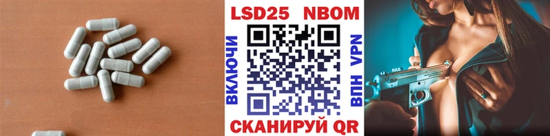 ЛСД экстази ecstasy  Болохово 