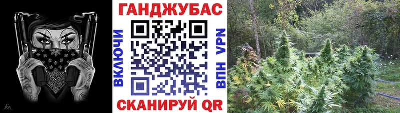 Каннабис Bruce Banner  Болохово 